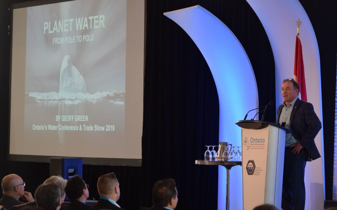 Ontario’s Water Conference and Trade Show 2019